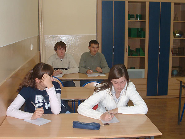 Konkurs Matematyczny KoMa 2007