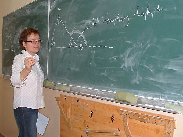 Konkurs Matematyczny KoMa 2007